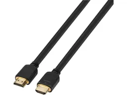 High-Speed HDMI-Kabel 'Premium Ultra Flex' 2 m – Produktbild 1 von 1