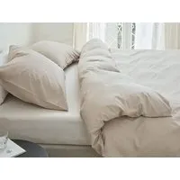 Yumeko Kissenbezug "Yumeko" aus Baumwolle TENCEL, Sandy taupe, – Produktbild 1 von 1
