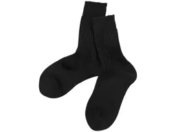 grödo Damen und Herren Socken Schurwolle schwarz Gr.39/40 – Produktbild 1 von 1