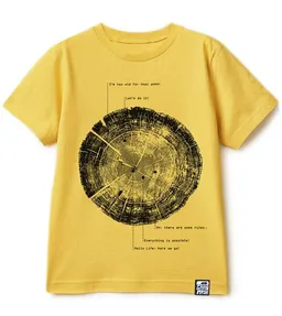 Gary Mash GARY MASH Kinder T-Shirt Liferings aus Bio-Baumwolle – Produktbild 1 von 1