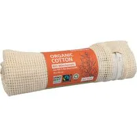 Memo 2 memo Wäschenetze aus Bio-Baumwolle, Fairtrade – Produktbild 1 von 1