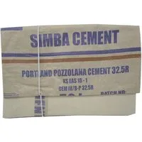 Nyuzi Blackwhite Nyuzi Blackwhite Upcycling Laptophülle 13/15 Zoll aus altem Zementsack, Blau simba cement, – Produktbild 2 von 2