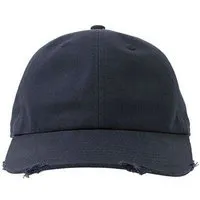 Atlantis Headwear Atlantis Headwear Atlantis Unisex Cap Basecap Cappy Kappe Destoyed Effekt mit unstrukturierter Krone erhätlich in 7 Farben Dad Hat Destroyed-S, Navy, – Produktbild 1 von 1