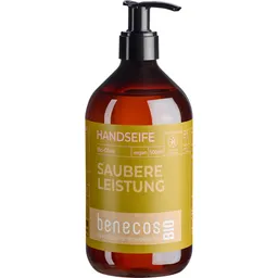 Living Crafts LIVING CRAFTS - Handseife BIO-Olive - (n/a), Nachhaltige Mode, Bio Bekleidung – Produktbild 1 von 1