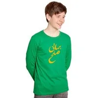 HANDGEDRUCKT HANDGEDRUCKT "Solhe Jahani" Männer Longsleeve, Green, – Produktbild 1 von 2