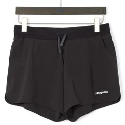 Patagonia Short M – Produktbild 1 von 1