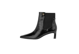 Joop! Joop! - Damen Stiefel Coccodrillo Tia Bootsschuh – Produktbild 1 von 1