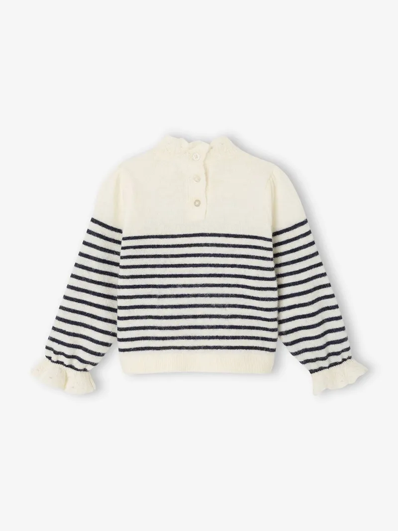 Vertbaudet Vertbaudet Gestreifter Baby Pullover mit Volantkragen Mama-Tochter-Capsule, Wollweiß, – Produktbild 3 von 4