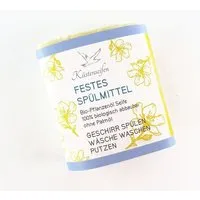 Küstenseifen Manufaktur Küstenseifen Manufaktur BIO SPÜLSEIFE / PUTZSEIFE / WASCHSEIFE - FESTES SPÜLMITTEL – Produktbild 1 von 1
