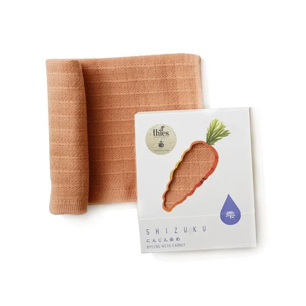 thies thies 1856 ® veganes Mini-Küchen-Handtuch aus japanischer Biobaumwolle gefärbt mit recyceltem Gemüse, Carrot orange (orange), – Produktbild 1 von 1