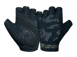 Chiba Chiba Handschuhe Pure Race schwarz Gr S/7 – Produktbild 1 von 1