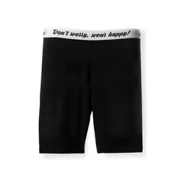 soki soki DWWH Bikershorts – Produktbild 1 von 1