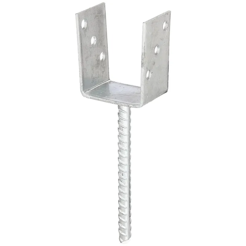 Alberts ALBERTS U-Pfostenträger/Betonanker Riffelstahl, fvz, zEinbet., BxH 81x104mm, L Anker 200mm – Produktbild 1 von 1