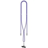Aqiila Aqiila Lanyard mit Ladekabel USB-C auf USB-C, lila – Produktbild 1 von 1