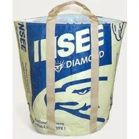 REFISHED fair fashion REFISHED fair fashion WÄSCHEKORB | Nachhaltiger Korb für schmutzige Wäsche, #cement beige-blau, – Produktbild 1 von 1