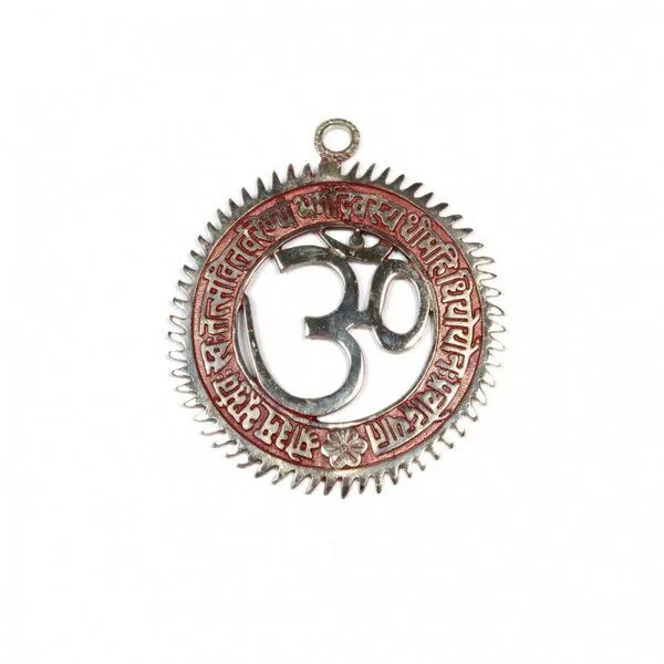 Just Be Just Be Om - Gayatri Mantra, Rot, – Produktbild 1 von 3