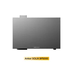 Anker Anker BP5000 Erweiterungsakku - 5kWh / Standardversand – Produktbild 1 von 1