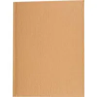 75 Stk. Wellpapp-Versandtaschen mit Retourenklebung, 235 x 330 mm – Produktbild 1 von 1