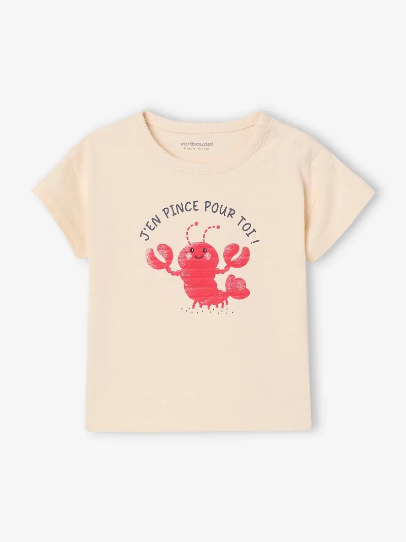 Vertbaudet Baby Shirt mit Meerestieren-Motiv vanille, Vanille, – Produktbild 1 von 3