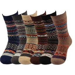 Bruno Barella Bruno Barella Winter Thermo Socken mit Seidenstraßen-Motiv 6er-Pack aus Schafwolle – Produktbild 1 von 1