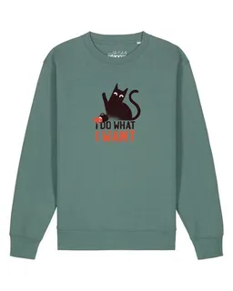watapparel watapparel Sweatshirt Unisex Cat – Produktbild 1 von 1