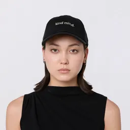 DAWN kind mind Cap - Papertouch - Black - Black – Produktbild 1 von 1