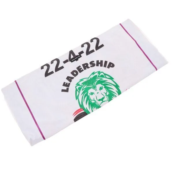 MoreThanHip MoreThanHip Wäschesack aus recycelten Zement- oder Tierfüttersäcken - Kamali, Weiß/grün - löwe, – Produktbild 3 von 4