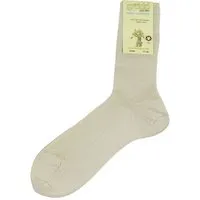 grödo Grödo Damen / Herren Socken Bio-Schurwolle, Rohweiß, – Produktbild 1 von 1