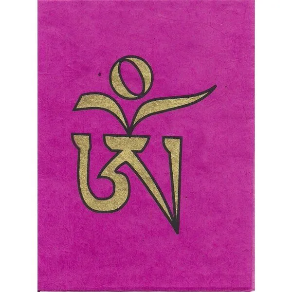Just Be Just Be Briefkarte OM, Pink, – Produktbild 1 von 3