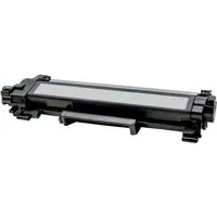 Memo memo Toner ersetzt Brother TN-2510XXL schwarz – Produktbild 1 von 1