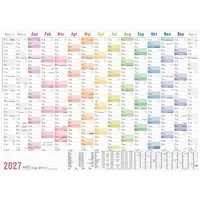 Häfft Häfft Wandkalender 2027, DIN A1+, 89 x 63 cm, rainbow – Produktbild 1 von 1