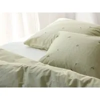 Yumeko Kissenbezug Botanical "Yumeko" aus Baumwollsatin, Light olive, – Produktbild 1 von 1