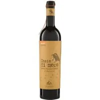 Riegel Montepulciano dAbruzzo Coste di Moro Lunaria DOP 2020 – Produktbild 1 von 1