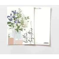 Wildblumen Atelier Wildblumen Atelier Postkarte, FSC zertifiziert – Produktbild 1 von 3