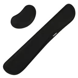 imoshion imoshion Handballenauflage imoshion Ergonomische Handgelenkstütze – für Tastatur und Maus – Schwa (1-St) – Produktbild 1 von 1