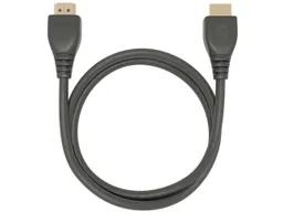 Upström Upström HDMI 2.1-Kabel Ultra High Speed 8K, 1m, schwarz – Produktbild 1 von 1