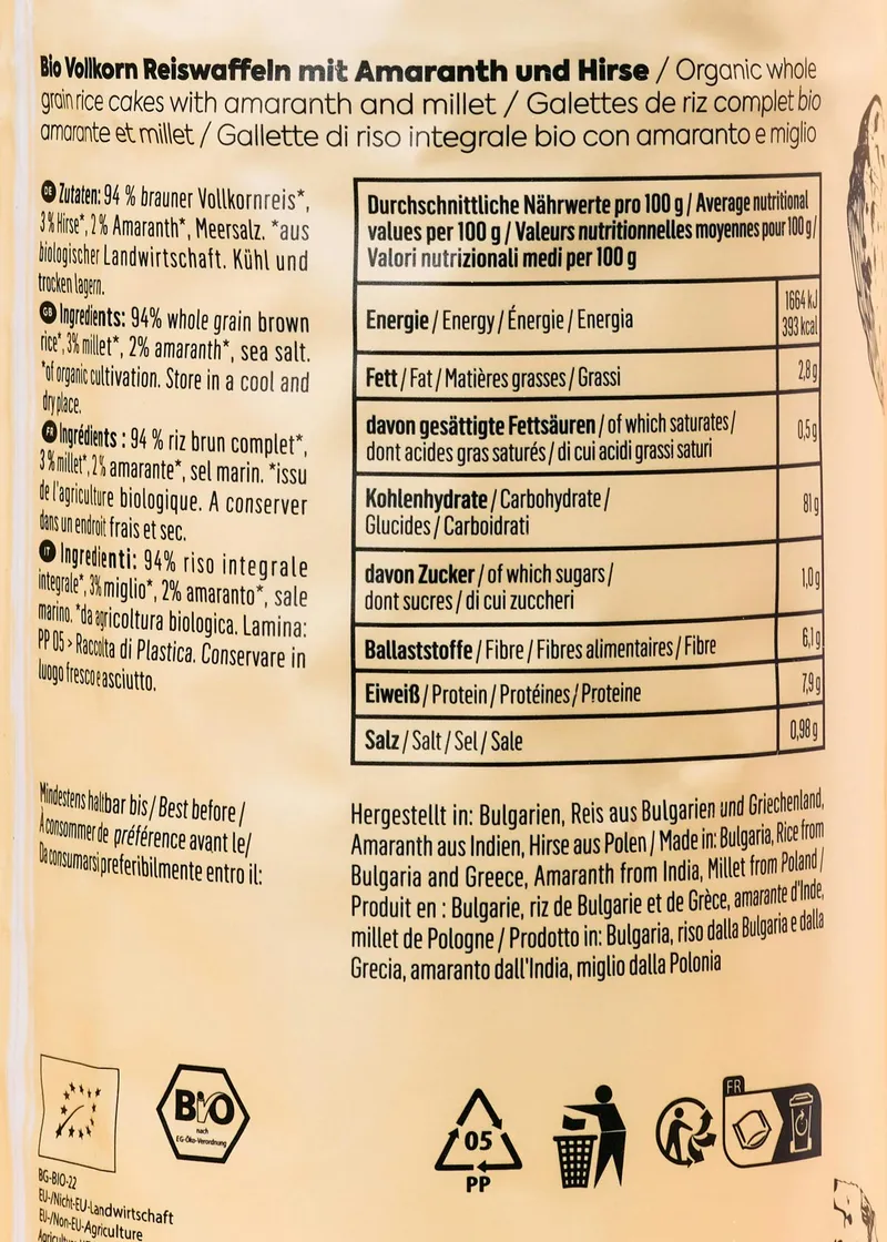 KoRo Bio Vollkornreiswaffeln mit Amaranth und Hirse 12 x 120 g – Produktbild 5 von 5