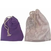 Rice&Carry Rice&Carry FAIR ZONE Sari Geschenkbeutel 2er Set – Produktbild 1 von 1