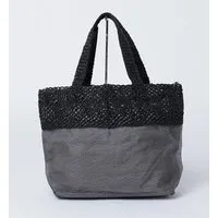 Smateria Smateria Tasche 'Rave', Anthrazit, – Produktbild 1 von 1