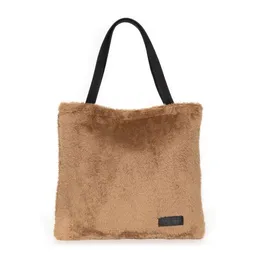Eastpak Eastpak CHARLIE Tasche – Produktbild 1 von 1