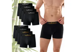 Luxurizz Boxershorts Luxurizz Boxershorts Herren Bambus-Viskose Packung 8-St. kühlend – Produktbild 1 von 1