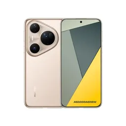 Huawei Huawei Pura 80 Ultra 512GB prestige gold – Produktbild 1 von 1