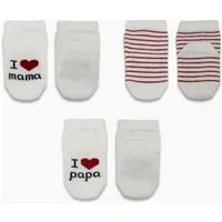 bistyle bistyle Socken 3er-Pack für Babys Neugeborene Baby Kurzsocken Zertifizierte Bio-Baumwolle 0-3 Monate, Ecru, – Produktbild 1 von 1