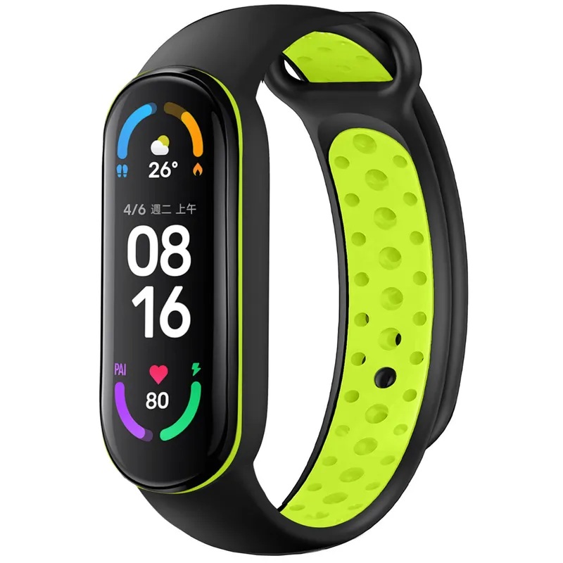 imoshion imoshion Pr2202 für Xiaomi Mi Band 5 / 6 - Grey & Lime, Schwarz, – Produktbild 1 von 2