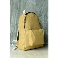 BY COPALA BY COPALA Rucksack vegan & nachhaltig aus Kraftpapier im neuen Re-Design – Produktbild 1 von 1