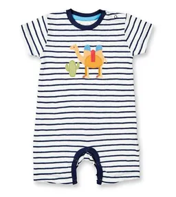 Sense Organics & friends in cooperation with GARY MASH Sense Organics & friends in cooperation with GARY MASH Kurzer Baby Strampler gestreift aus Biobaumwolle – Produktbild 1 von 1