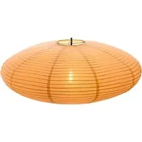 Nordlux Nordlux Lampenschirm 'Villo 60' gelb – Produktbild 1 von 1