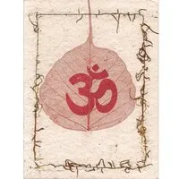 Just Be Just Be Briefkarte Bodhiblatt, Orange, – Produktbild 1 von 1