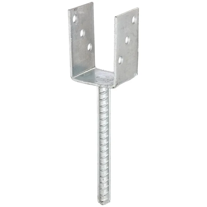 Alberts ALBERTS U-Pfostenträger/Betonanker Riffelstahl, fvz, zEinbet., BxH 71x104mm, L Anker 200mm – Produktbild 1 von 1
