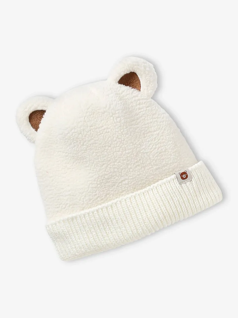 Vertbaudet Jungen Baby-Set, Wollweiß, – Produktbild 2 von 4